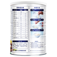 阿颖 山药铁锌钙营养米粉 500g/听 6-36个月适用(新老包装随机发)