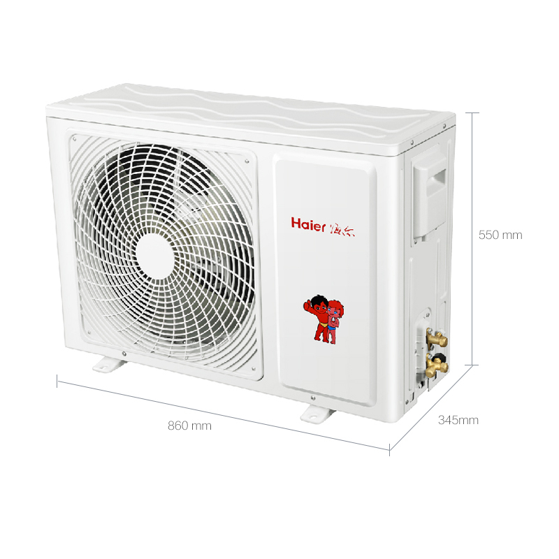 海尔(Haier) 1.5匹 变频 KFR-35GW/07WHK21AU1 一级能效 智能 除霾 家用空调挂机