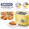 小熊（Bear）多士炉 DSL-A02G1 2片全自动烤面包机 迷你小巧 烘焙单烤 家用早餐机 吐司机