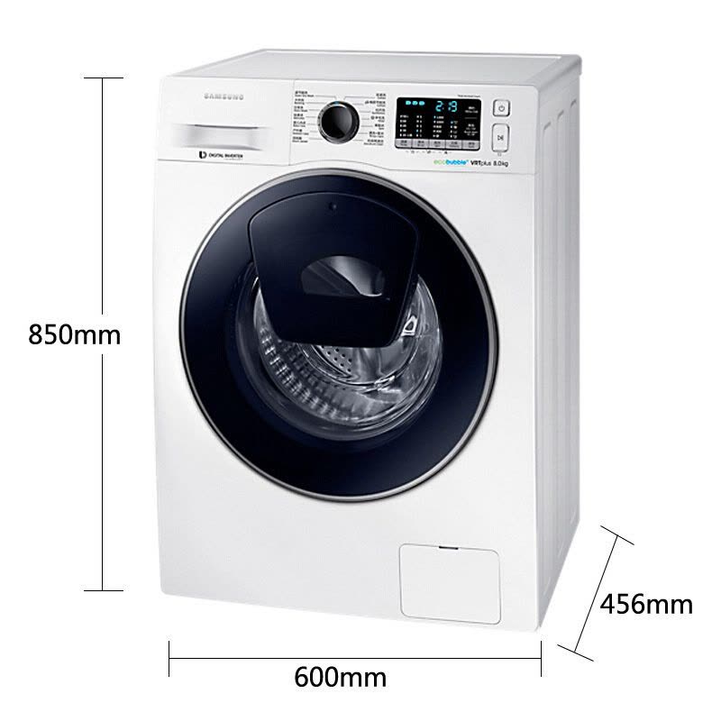 三星(SAMSUNG)WW80K5210VW/SC(XQG80-80K5210VW) 8公斤滚筒洗衣机智能变频大容量家用图片