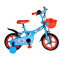 贝因美12寸儿童自行车 (蓝) 赠