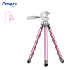 富图宝(Fotopro) FY-583 粉色 便携八节迷你三脚架照相机微单摄像机手机三角架 便携支架