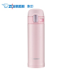 象印(ZO JIRUSHI)保温杯SM-PB30 日本象印真空保温杯300ml 高档进口不锈钢男女款车载单手杯 珍珠粉