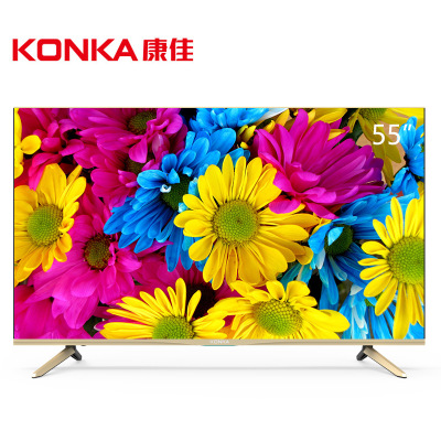 康佳 (KONKA) T55U 55吋64位4K HDR 智能安卓平板LED液晶电视机