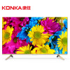 康佳 (KONKA) T43U 43英寸64位4K超高清智能平板LED液晶电视机