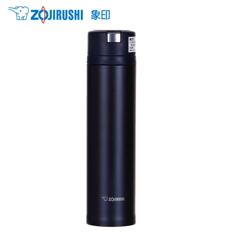象印(ZO JIRUSHI) SM-XA60 日本象印真空保冷保温杯 高档进口不锈钢男女款车载单手杯 深蓝色