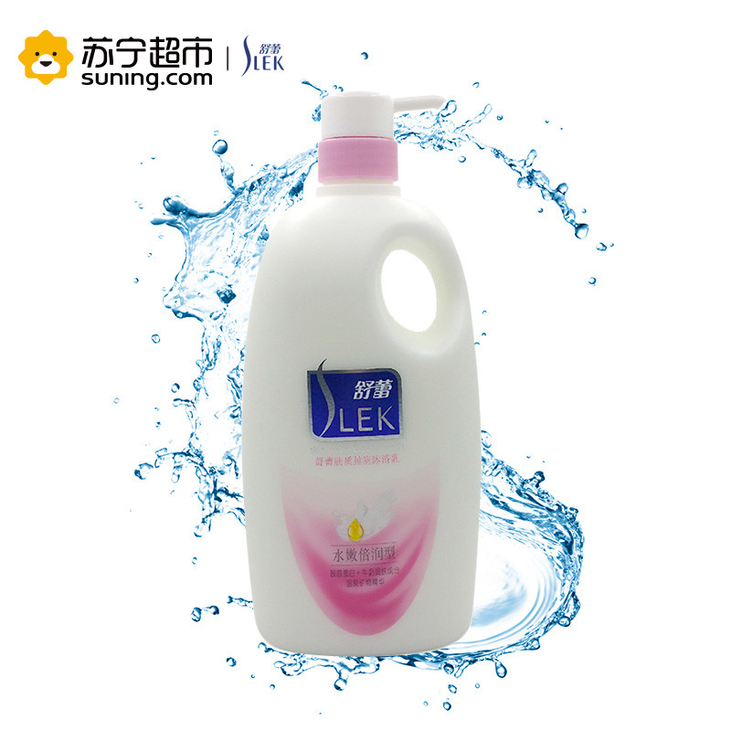 舒蕾水嫩倍润沐浴乳1000ml