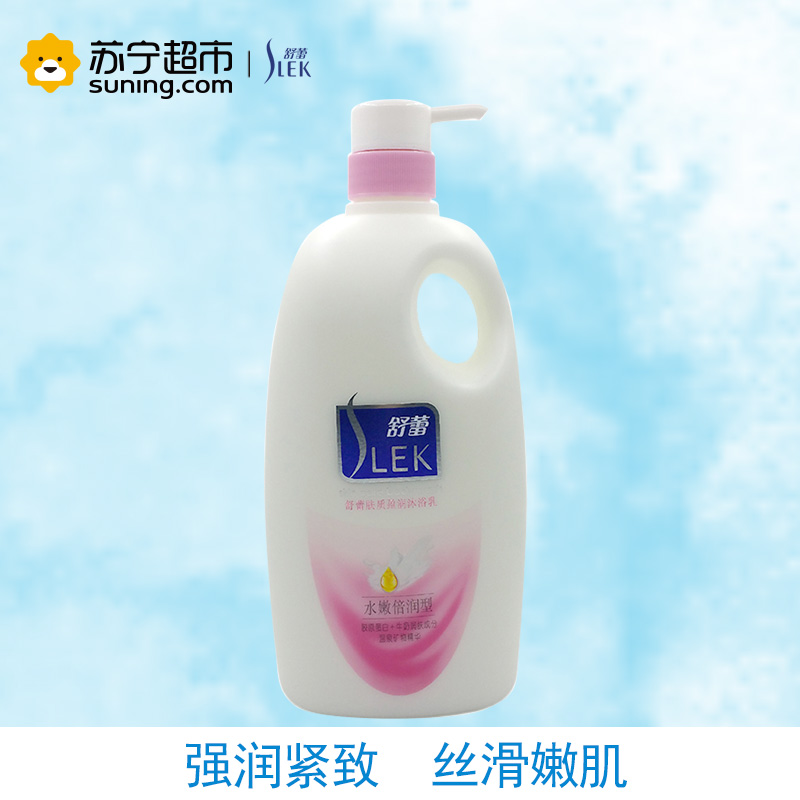 舒蕾水嫩倍润沐浴乳1000ml