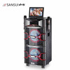 山水SAV-860 双10寸带DVD液晶显示屏户外演