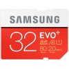三星(SAMSUNG)SD存储卡 32G(CLASS10 UHS-1 80MB/s...