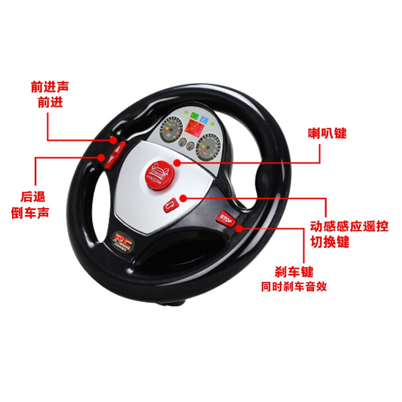 祥佳 方向盘1:12方程式F1充电遥控车模 男孩儿童玩具汽车 727-AS5红色高清大图