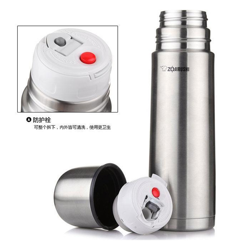 象印(ZO JIRUSHI) SV-GHE50 日本象印真空保冷保温杯 高档进口不锈钢男女款车载单手杯 500ML