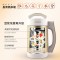 九阳（Joyoung） 豆浆机DJ13B-C608SG 双磨技术 制浆容量1.3L 全自动 双层彩钢 豆浆机