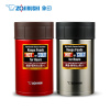 象印(ZO JIRUSHI)焖烧杯SW-HAE55 进口不锈钢真空焖烧杯保温壶保温杯正品550ml