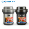 象印(ZO JIRUSHI)保温饭盒 SL-JAF14 不锈钢真空保温饭盒 便当罐 大容量 1.2L