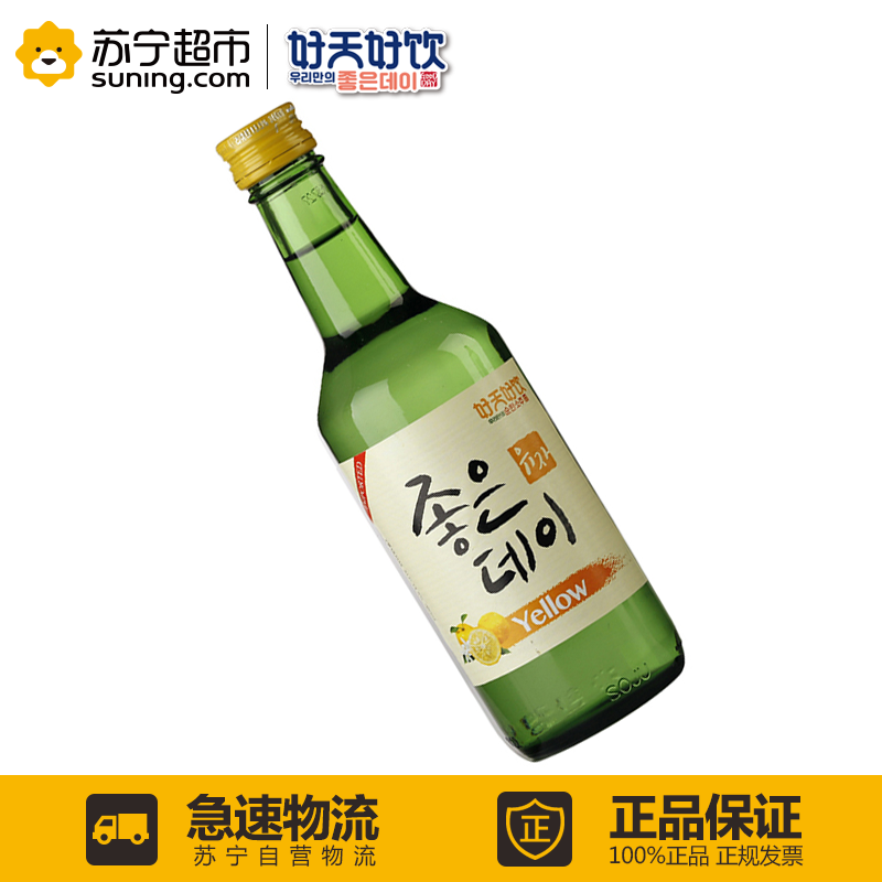 好天好饮柚子味配制酒 360ml