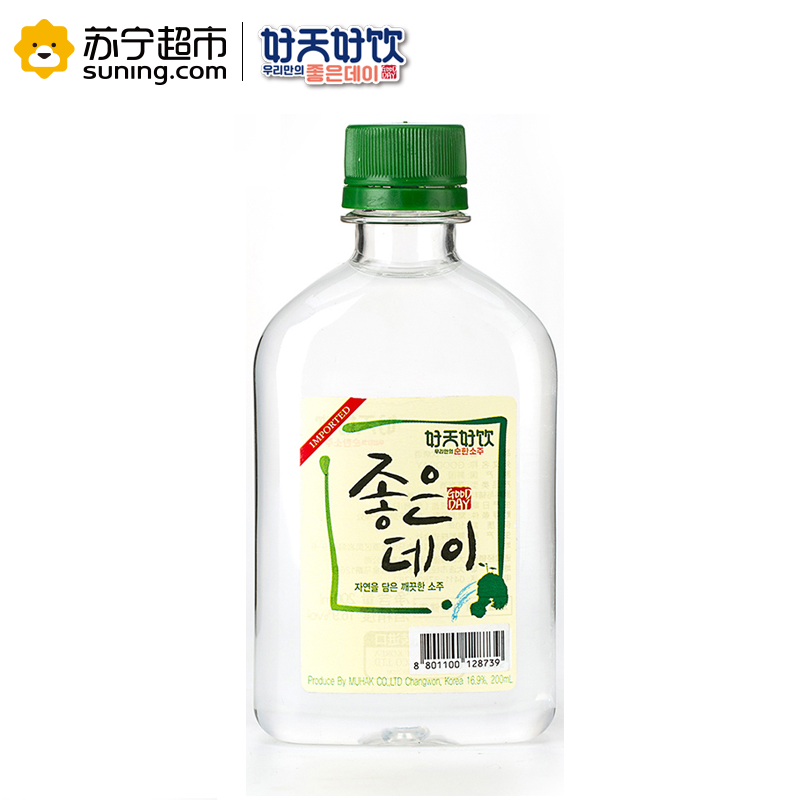 好天好饮烧酒 200ml 单支装