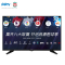 PPTV-32C2黑 32英寸高清网络智能液晶互联网平板电视
