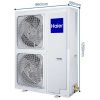 海尔(Haier)大6匹 一拖四 WIFI智控 RFC160MXSAVA(G) 乳白色