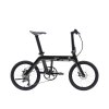 700Bike 新一代城市折叠车银河-深空黑