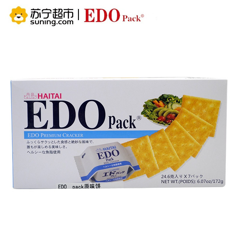 EDO PACK 原味饼172g