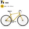 700Bike 城市公路自行车后街-XL-黄