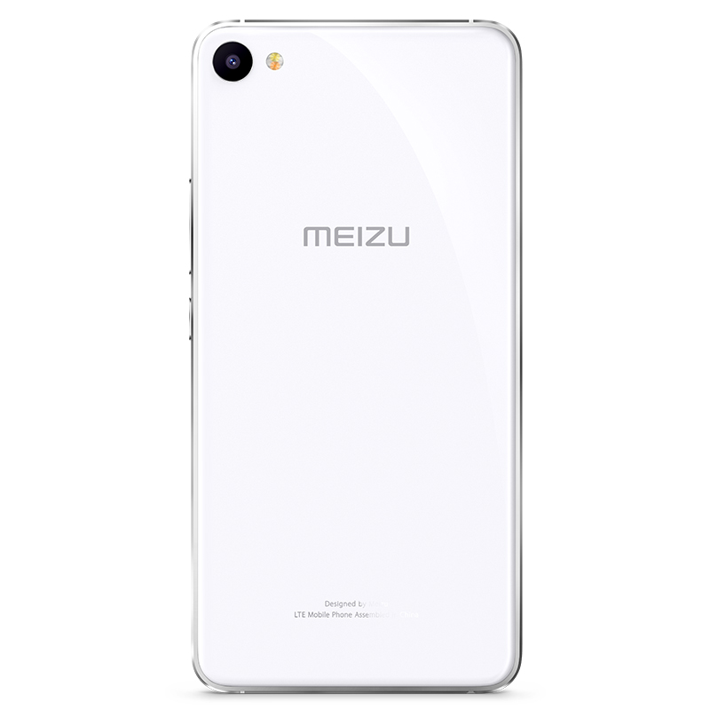 Meizu/魅族 魅蓝U20 2GB+16GB 银色 移动联通电信4G手机高清大图