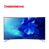 长虹(CHANGHONG)55E9600 55英寸HDR曲面4K超清智能平板液晶电视机