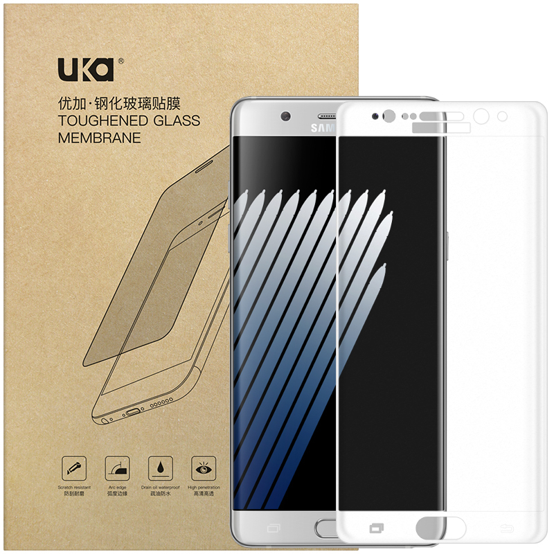 优加(uka))三星note7钢化膜/3D曲面全覆盖全贴合钢化玻璃膜手机保护贴膜