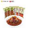 农心 炸酱面140g*5袋韩式炸酱面拌面进口方便面拉面 韩国进口泡面