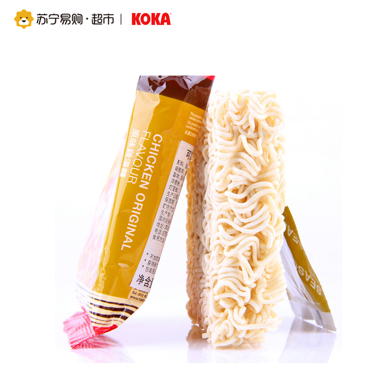 KOKA 可口鸡汤味快熟面 鸡肉味方便面 袋装85g*5包