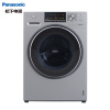 松下(Panasonic) XQG70-E7225 7公斤 变频 三维立体泡沫净 95摄度高效除菌 滚筒洗衣机（银色）