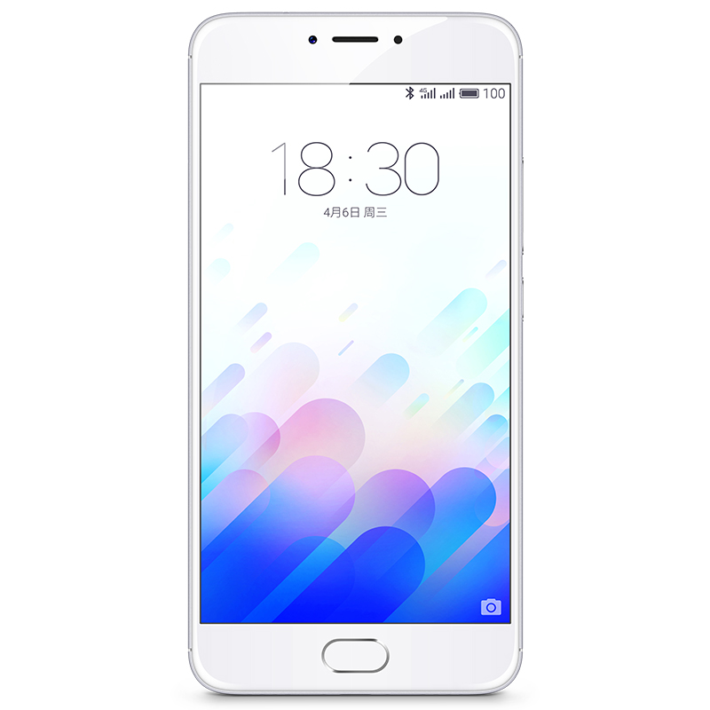 魅族 魅蓝note3 4G+全网通版 银色 移动联通电信4G手机 双卡双待高清大图
