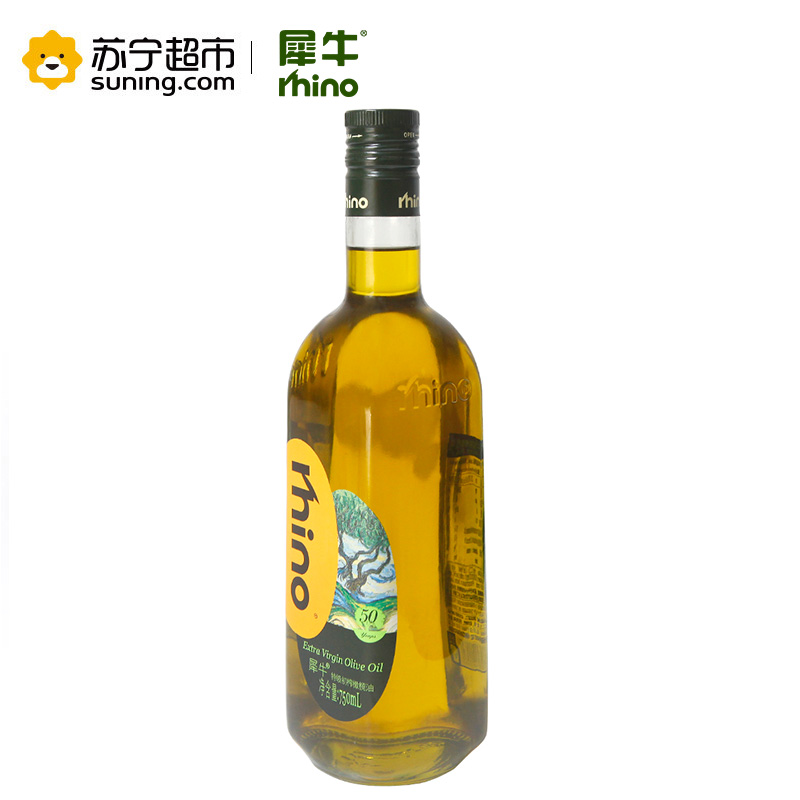 犀牛 西班牙进口原油 特级冷初榨橄榄油 750ML