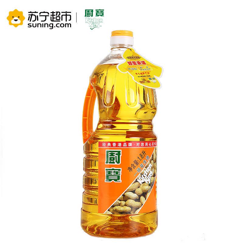 厨宝香港品质食用油压榨一级花生油 1.8L图片