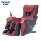 松下/Panasonic 电动按摩椅EP-MA03红色椅背可滑动4轮浮动式颈椎腰椎背部腿部