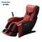 松下/Panasonic 电动按摩椅EP-MA03红色椅背可滑动4轮浮动式颈椎腰椎背部腿部