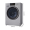 松下(Panasonic) XQG80-E8225 8公斤 变频 大容量 95度高温除菌 精准智控 滚筒洗衣机(银色)