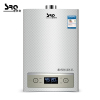速热奇(SRQ)SRQ-9102燃气热水器天然气 防CO中毒恒温强排热水器燃气14L