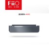 FiiO/飞傲 AM0 飞傲X7播放器 配件 中功率耳放模块