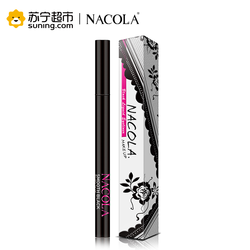 NACOLA 蕾丝 柔滑纯黑眼线液 ’0.6ml