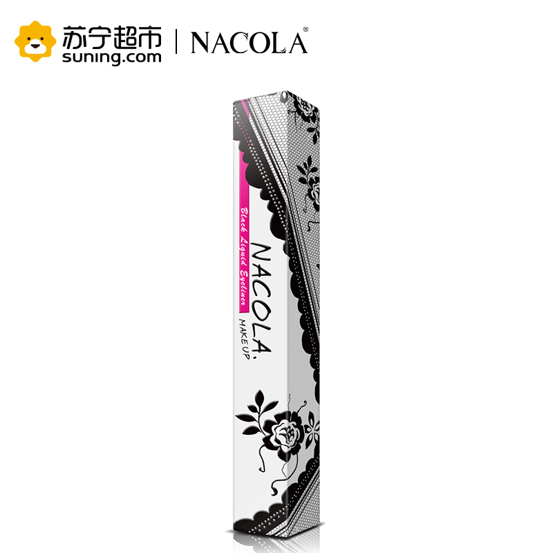 NACOLA 蕾丝 柔滑纯黑眼线液 ’0.6ml