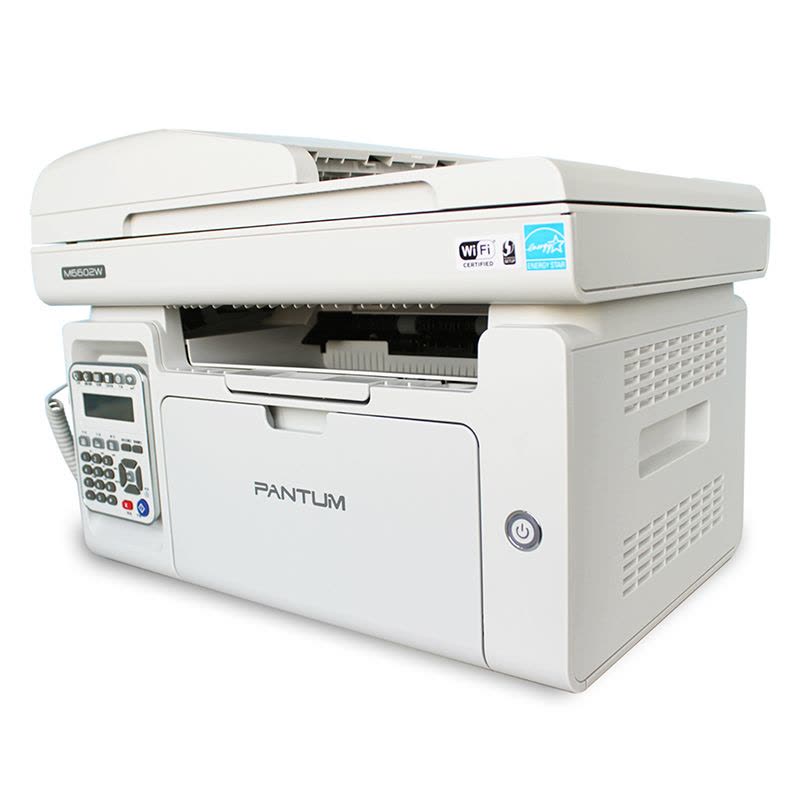 奔图（PANTUM）MS6600 激光一体机 （打印复印扫描传真）四合一打印机图片