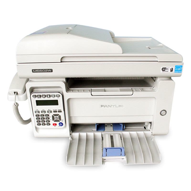 奔图（PANTUM）MS6600 激光一体机 （打印复印扫描传真）四合一打印机图片