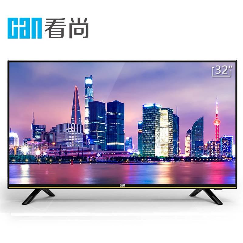 CAN看尚E32 32英寸 64位安卓高清智能网络平板液晶电视机互联网电视