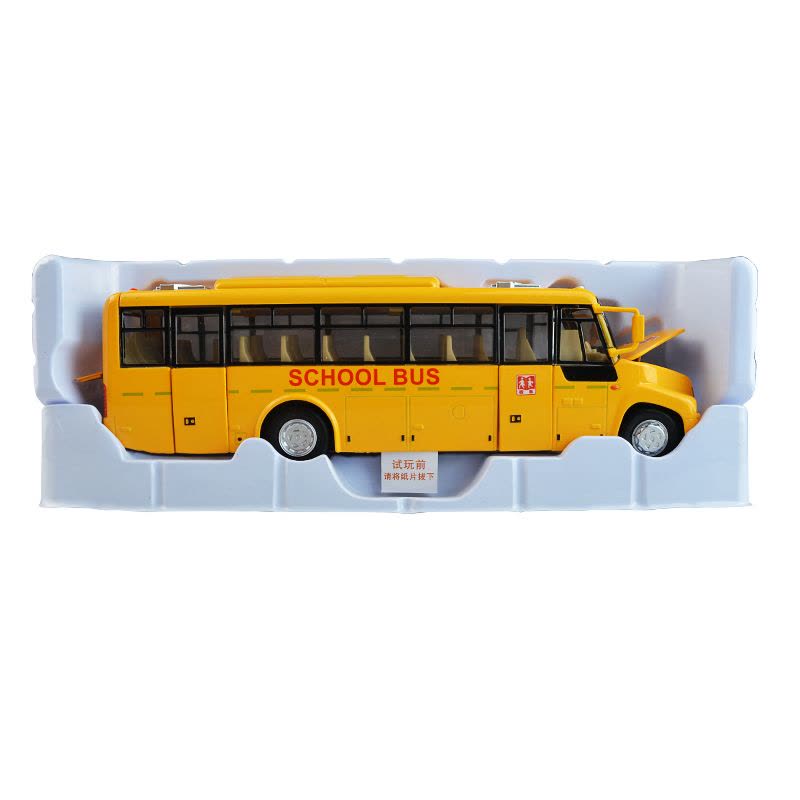 彩珀合金真人发声美国大校巴通校车巴士回力玩具车模型 男孩礼物图片