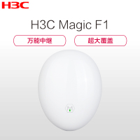 华三(H3C) 魔术家 Magic F1 无线wifi中继器信号放大器 智能夜灯无线中继器