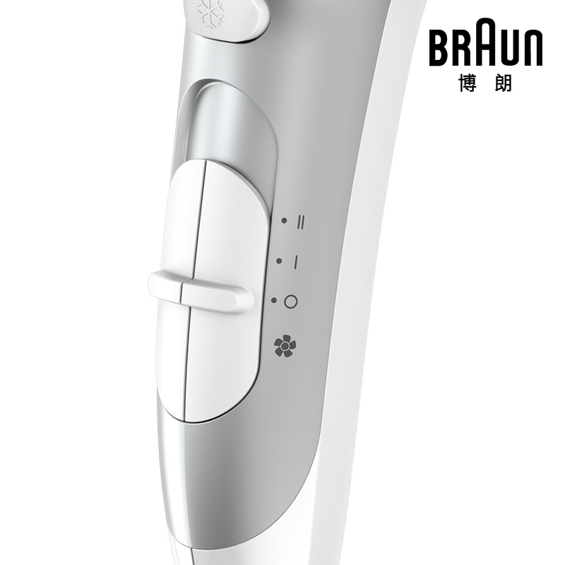 博朗(Braun)吹风机 HD580 负离子 红外线加热 大功率 美发工具高清大图