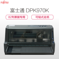 富士通(FUJITSU)DPK970K 82列平推打印机 税票专用 针式打印机