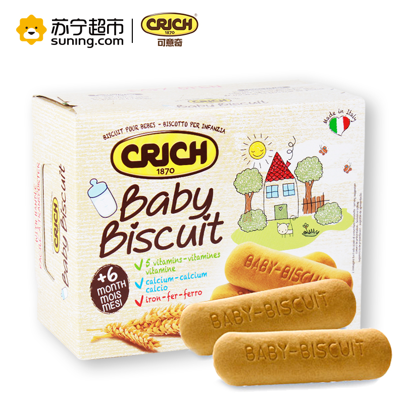 可意奇(CRICH)婴幼儿手指饼干180g/盒高清大图